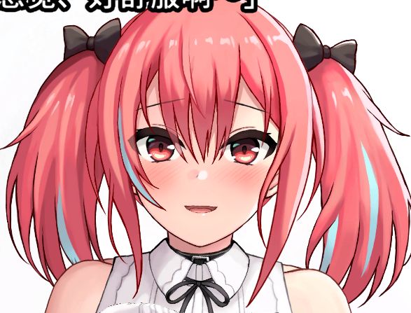 《萨拉游戏｜Sara Game》- 给亩社给亩社 - 一个懂你的资源分享站