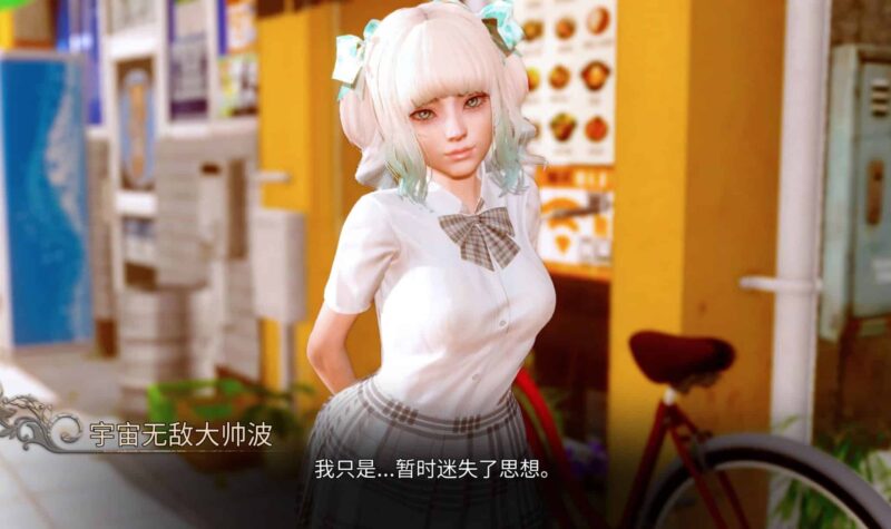 《深渊欲望｜Abyssal Lust》- 给亩社给亩社 - 一个懂你的资源分享站